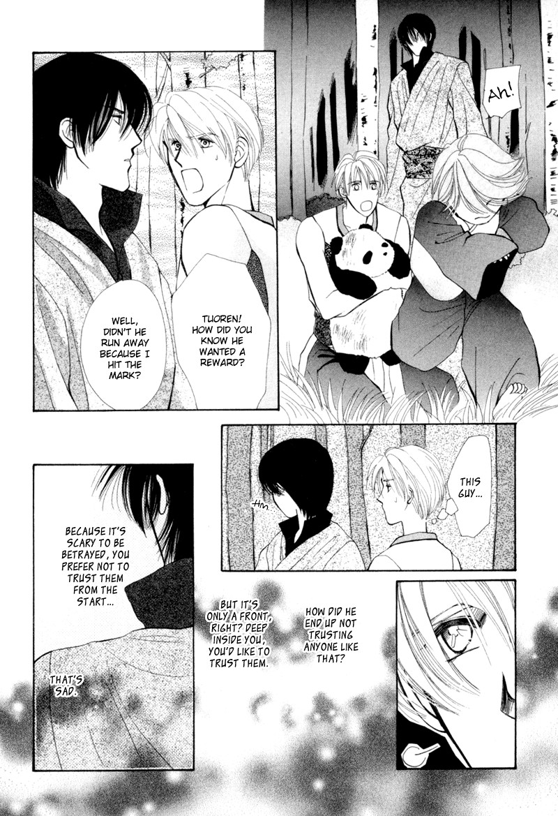 Jinjuu Houretsuden Chapter 3 page 29 - Chapter 3