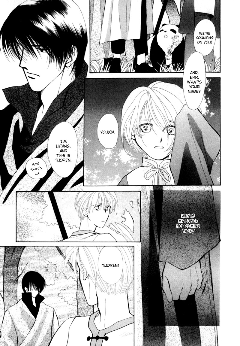Jinjuu Houretsuden Chapter 3 page 34 - Chapter 3