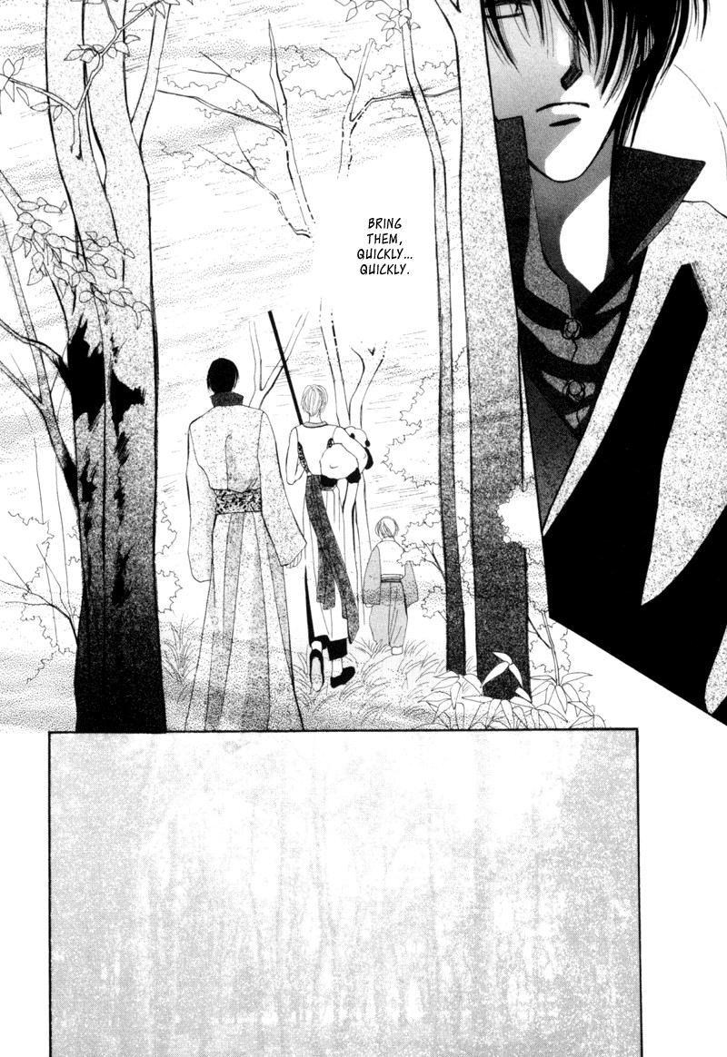 Jinjuu Houretsuden Chapter 3 page 35 - Chapter 3