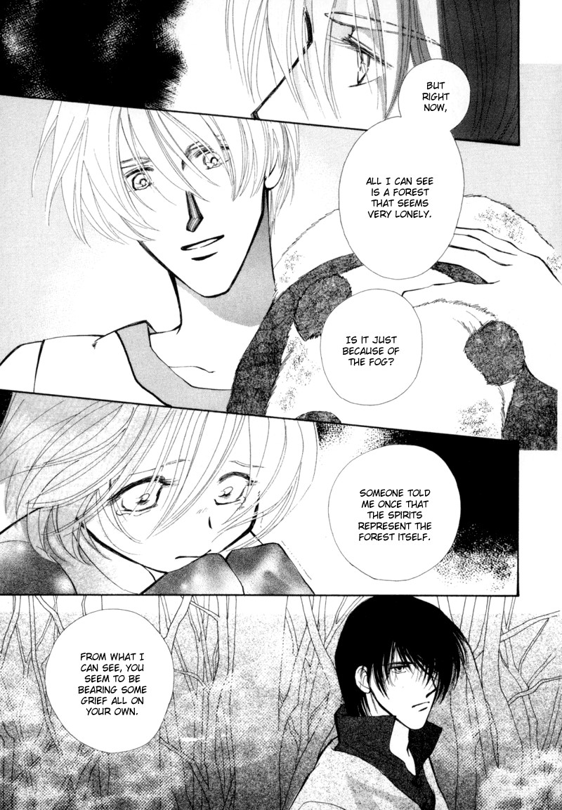 Jinjuu Houretsuden Chapter 3 page 38 - Chapter 3