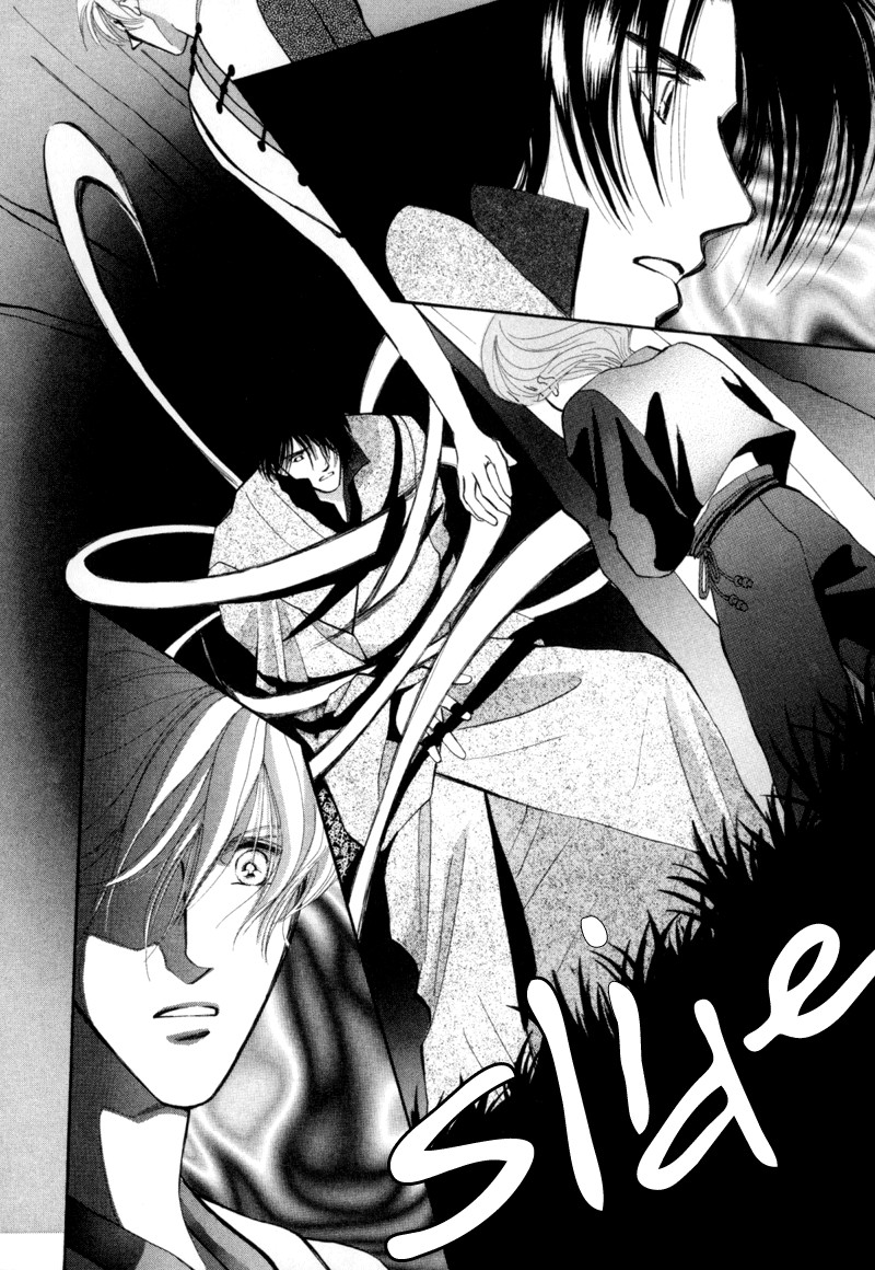 Jinjuu Houretsuden Chapter 3 page 41 - Chapter 3