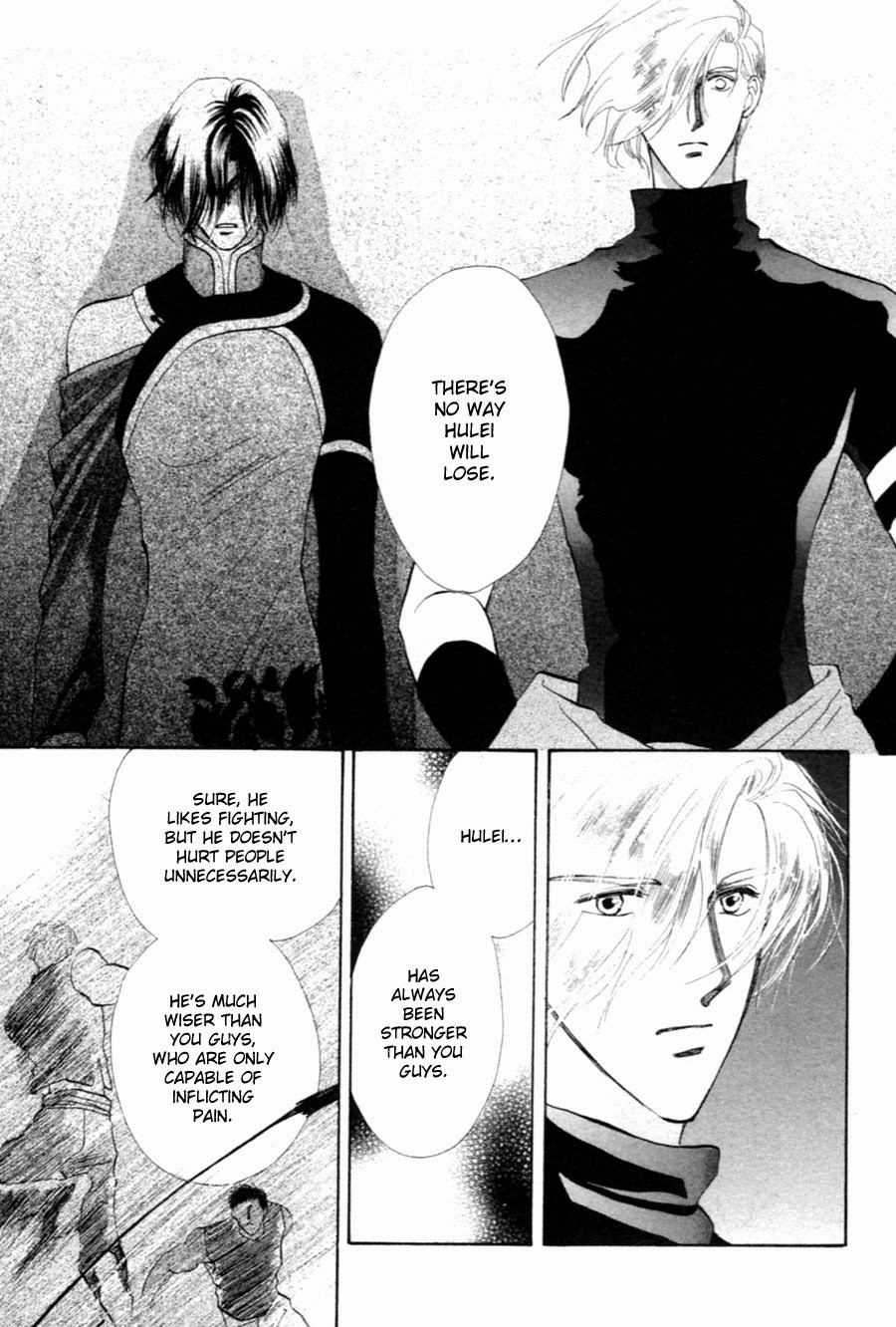 Jinjuu Houretsuden Chapter 30 page 11 - Chapter 30