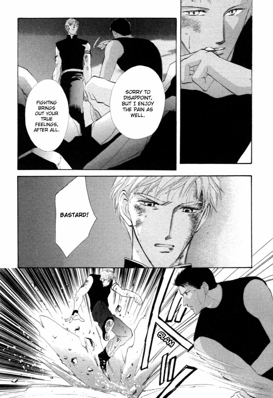 Jinjuu Houretsuden Chapter 30 page 14 - Chapter 30