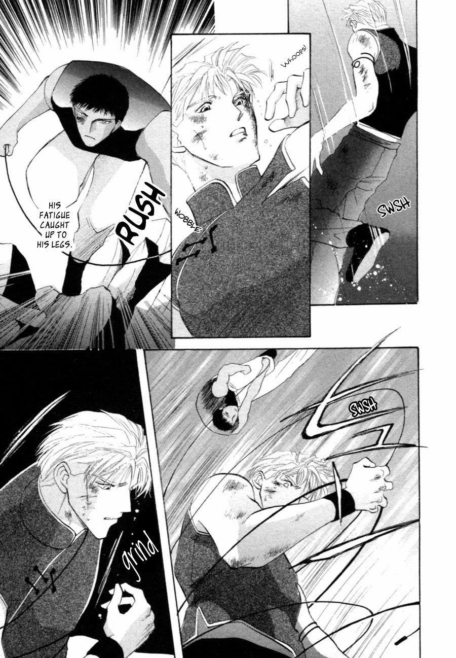 Jinjuu Houretsuden Chapter 30 page 15 - Chapter 30