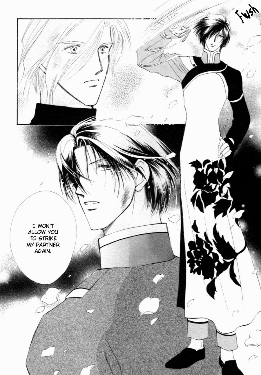 Jinjuu Houretsuden Chapter 30 page 18 - Chapter 30