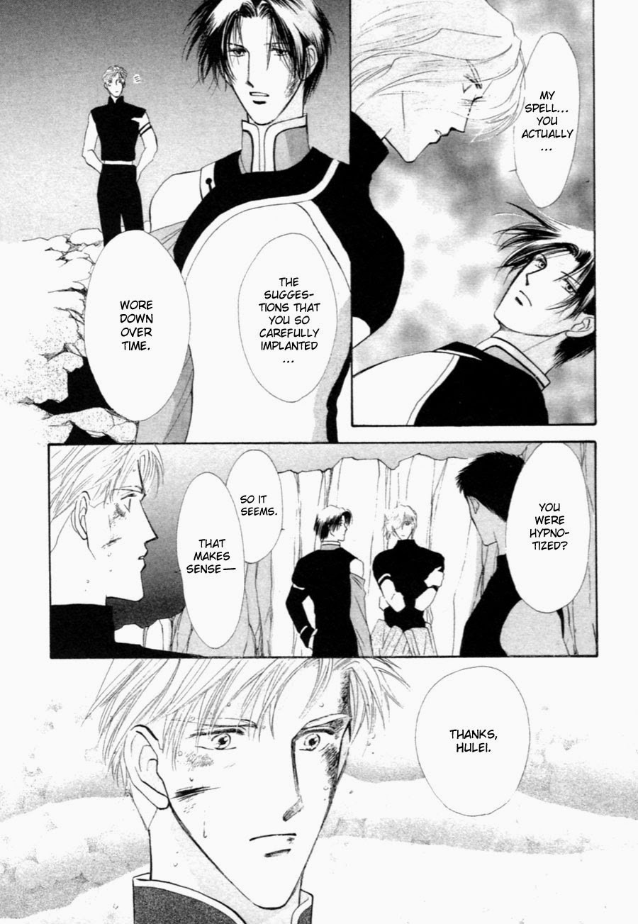 Jinjuu Houretsuden Chapter 30 page 19 - Chapter 30