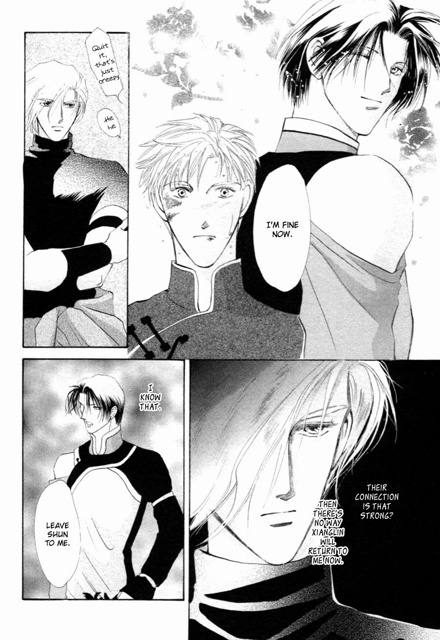 Jinjuu Houretsuden Chapter 30 page 20 - Chapter 30