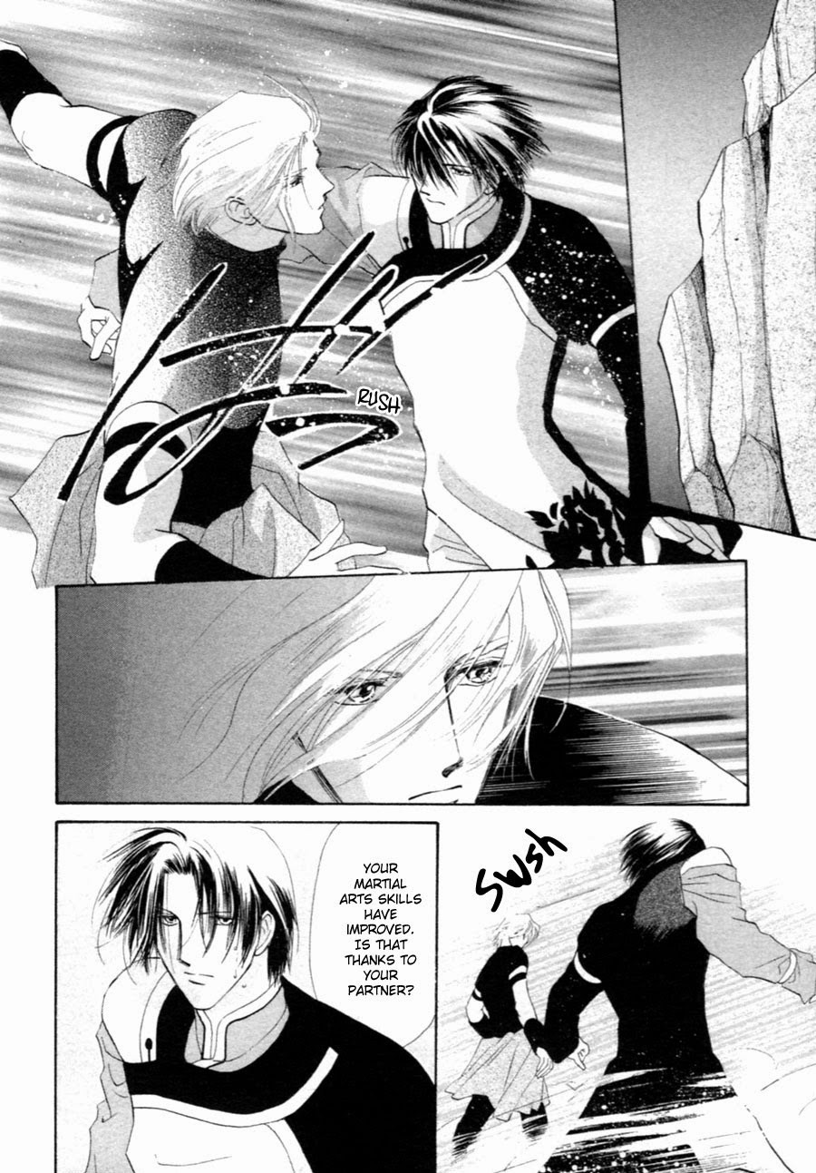 Jinjuu Houretsuden Chapter 30 page 24 - Chapter 30