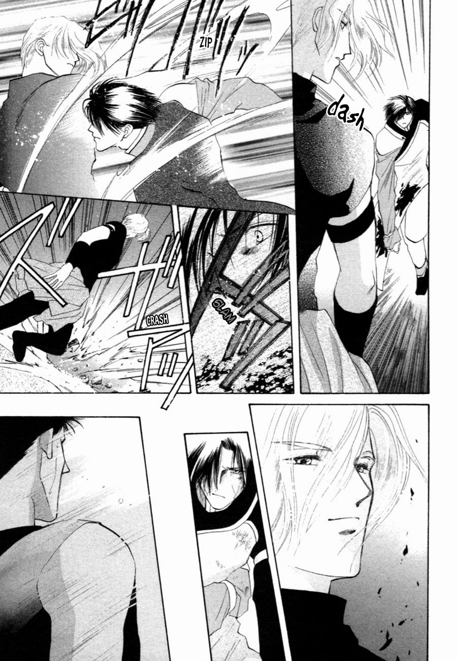 Jinjuu Houretsuden Chapter 30 page 25 - Chapter 30