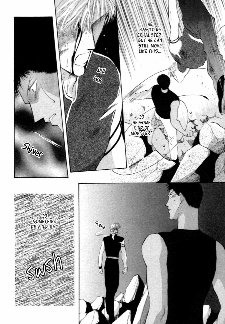 Jinjuu Houretsuden Chapter 30 page 26 - Chapter 30