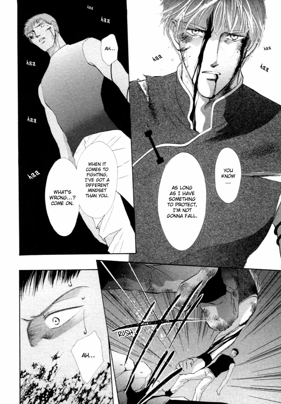 Jinjuu Houretsuden Chapter 30 page 28 - Chapter 30
