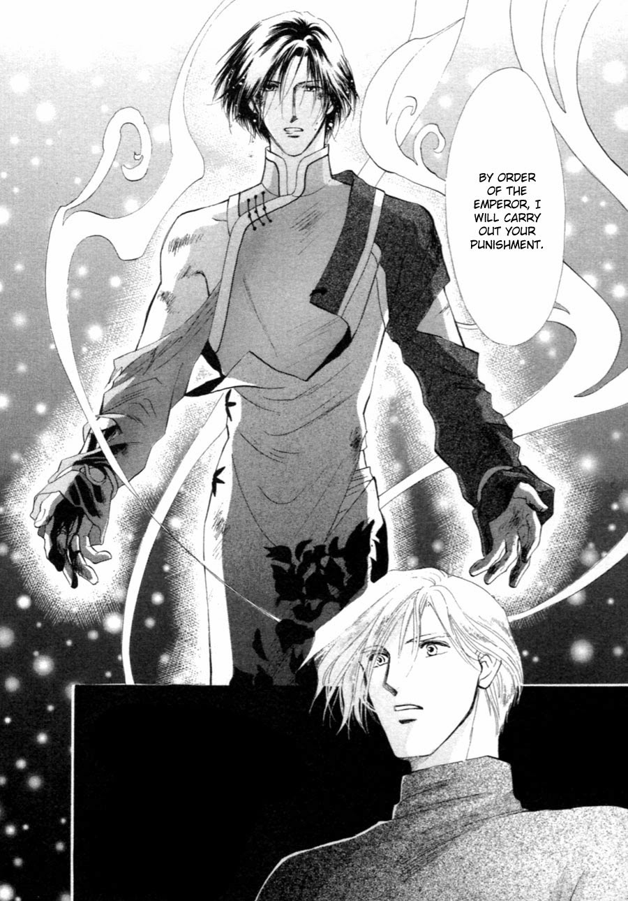 Jinjuu Houretsuden Chapter 30 page 32 - Chapter 30