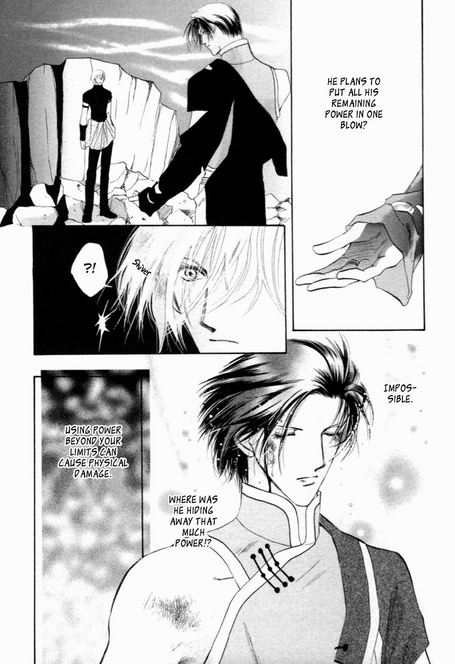 Jinjuu Houretsuden Chapter 30 page 33 - Chapter 30