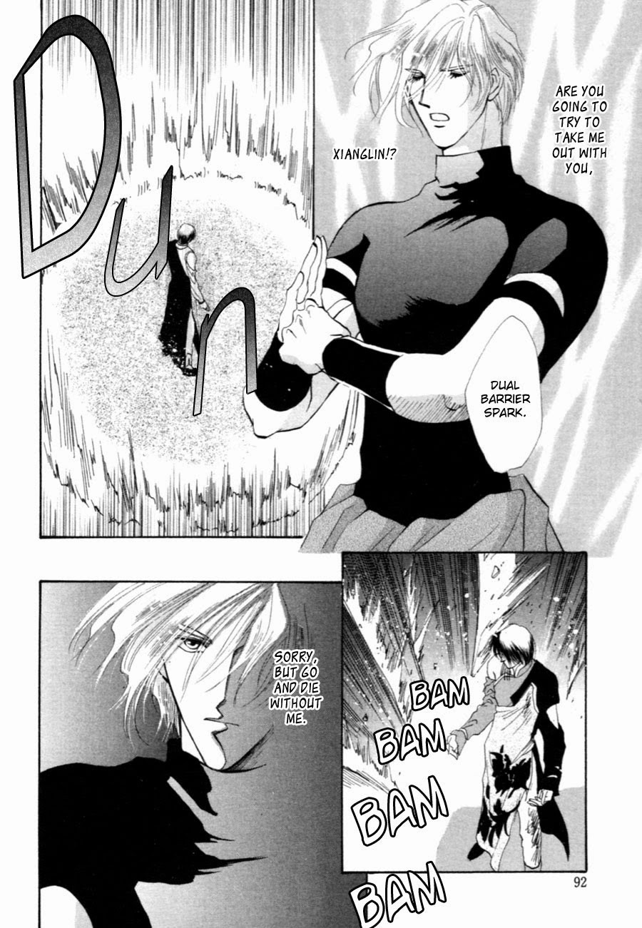Jinjuu Houretsuden Chapter 30 page 34 - Chapter 30