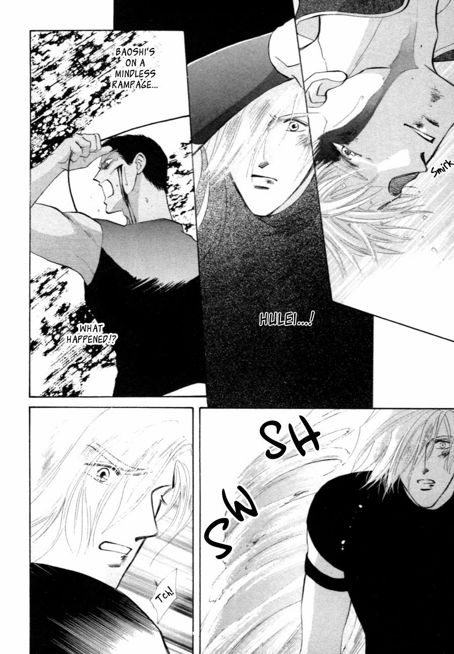 Jinjuu Houretsuden Chapter 30 page 37 - Chapter 30