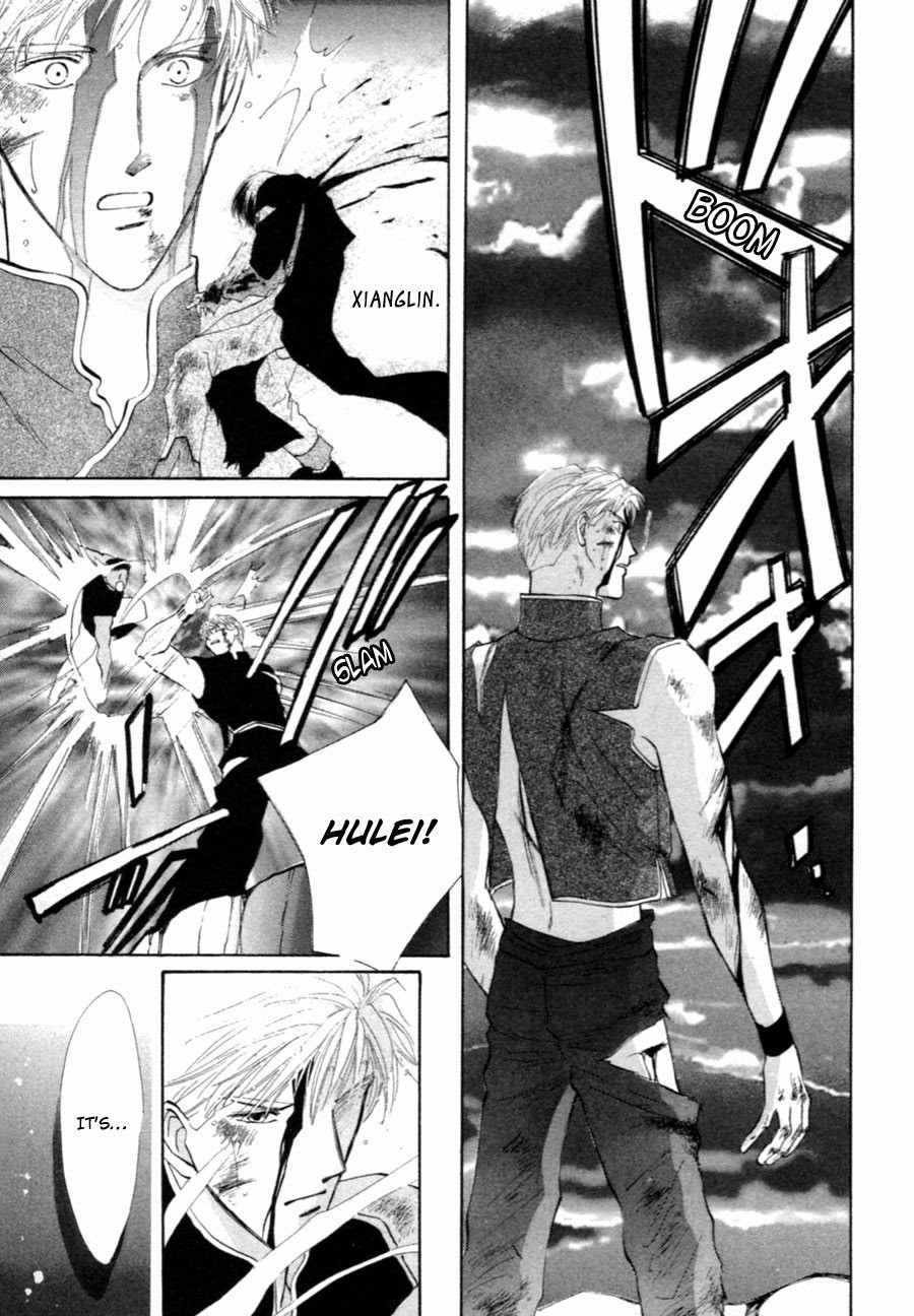 Jinjuu Houretsuden Chapter 30 page 41 - Chapter 30