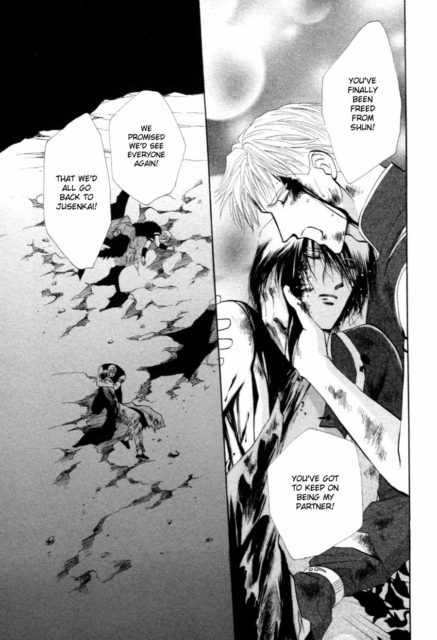 Jinjuu Houretsuden Chapter 30 page 45 - Chapter 30
