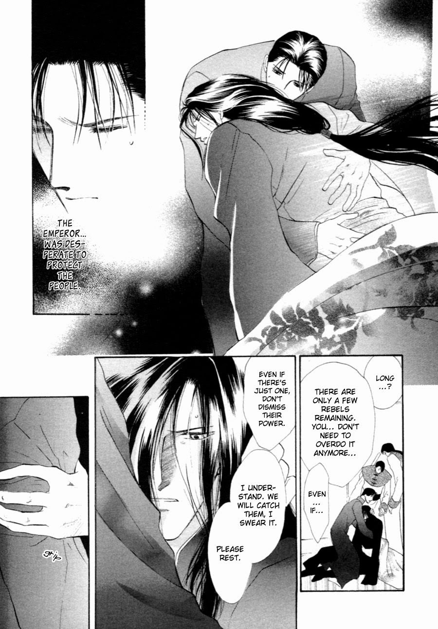 Jinjuu Houretsuden Chapter 30 page 47 - Chapter 30
