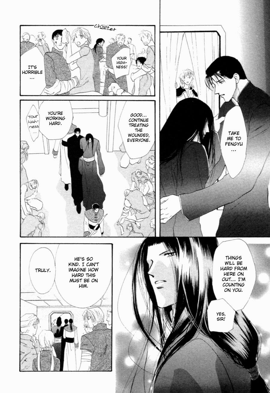 Jinjuu Houretsuden Chapter 30 page 48 - Chapter 30