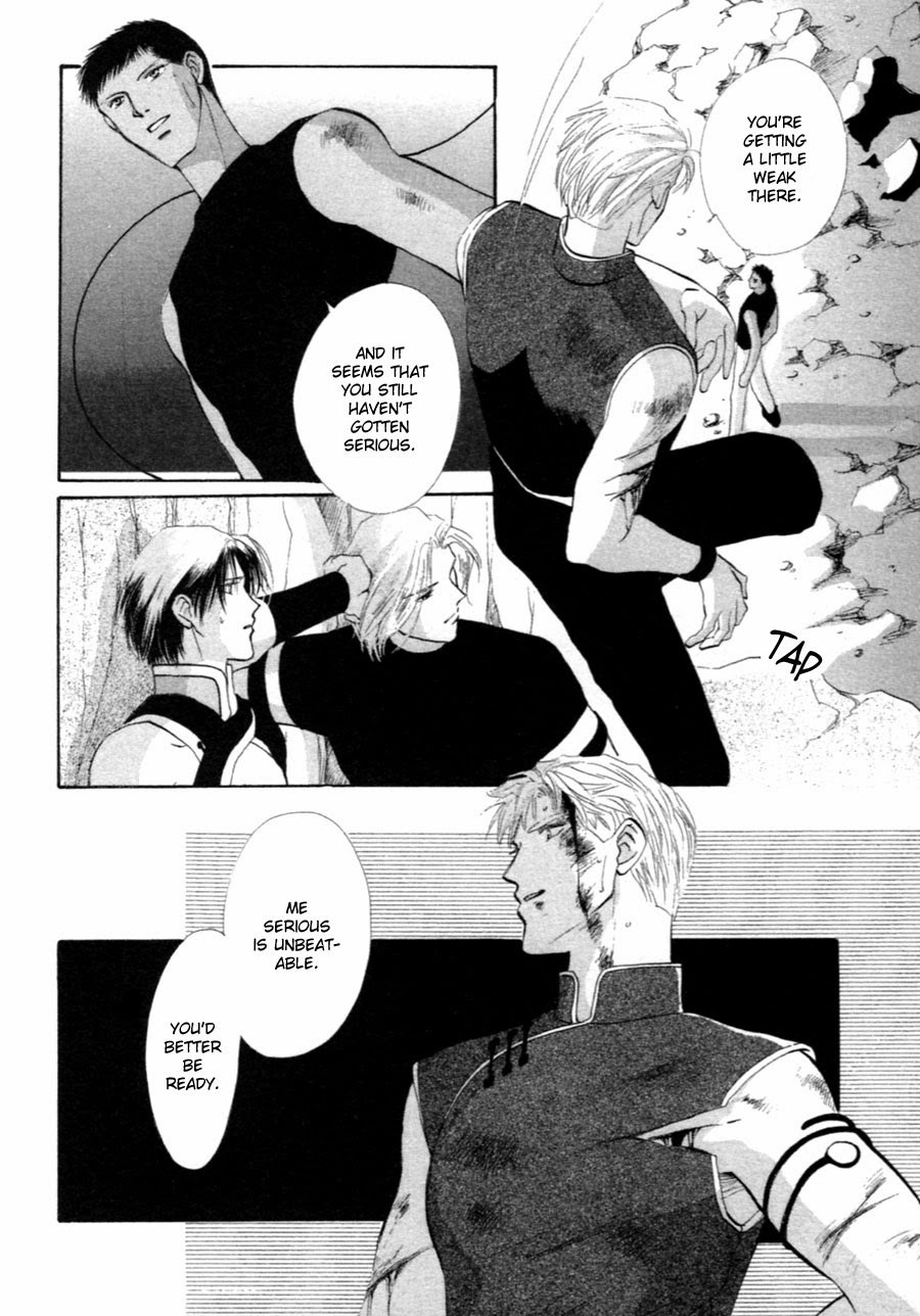 Jinjuu Houretsuden Chapter 30 page 5 - Chapter 30