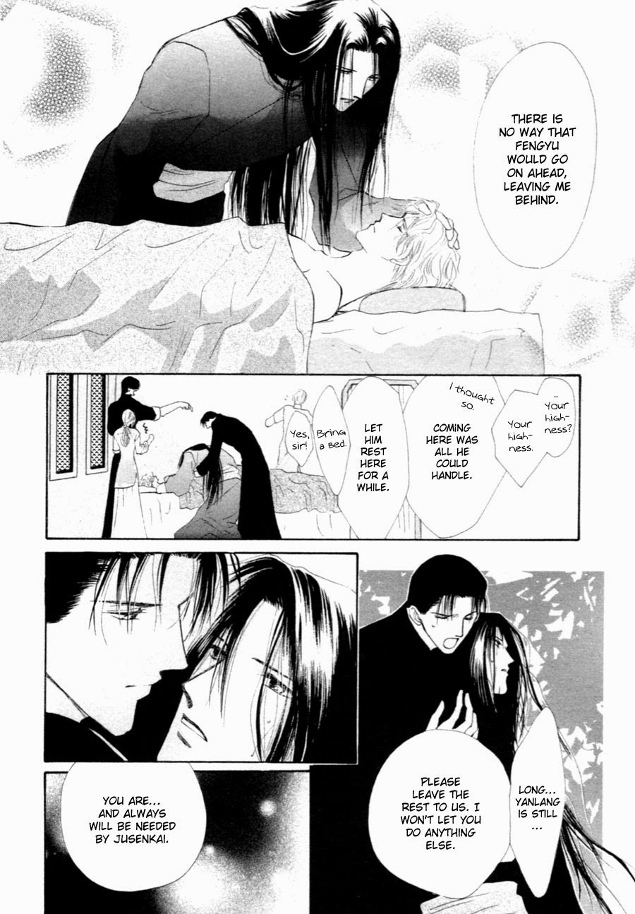 Jinjuu Houretsuden Chapter 30 page 50 - Chapter 30