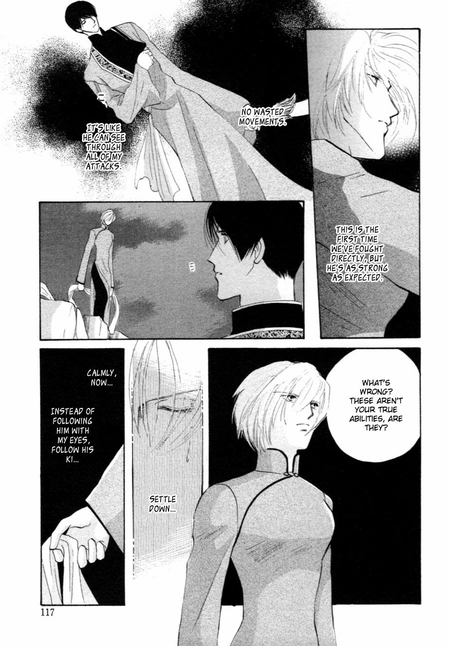Jinjuu Houretsuden Chapter 30 page 57 - Chapter 30