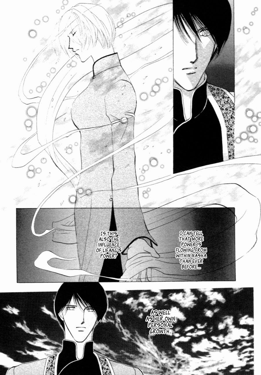 Jinjuu Houretsuden Chapter 30 page 58 - Chapter 30