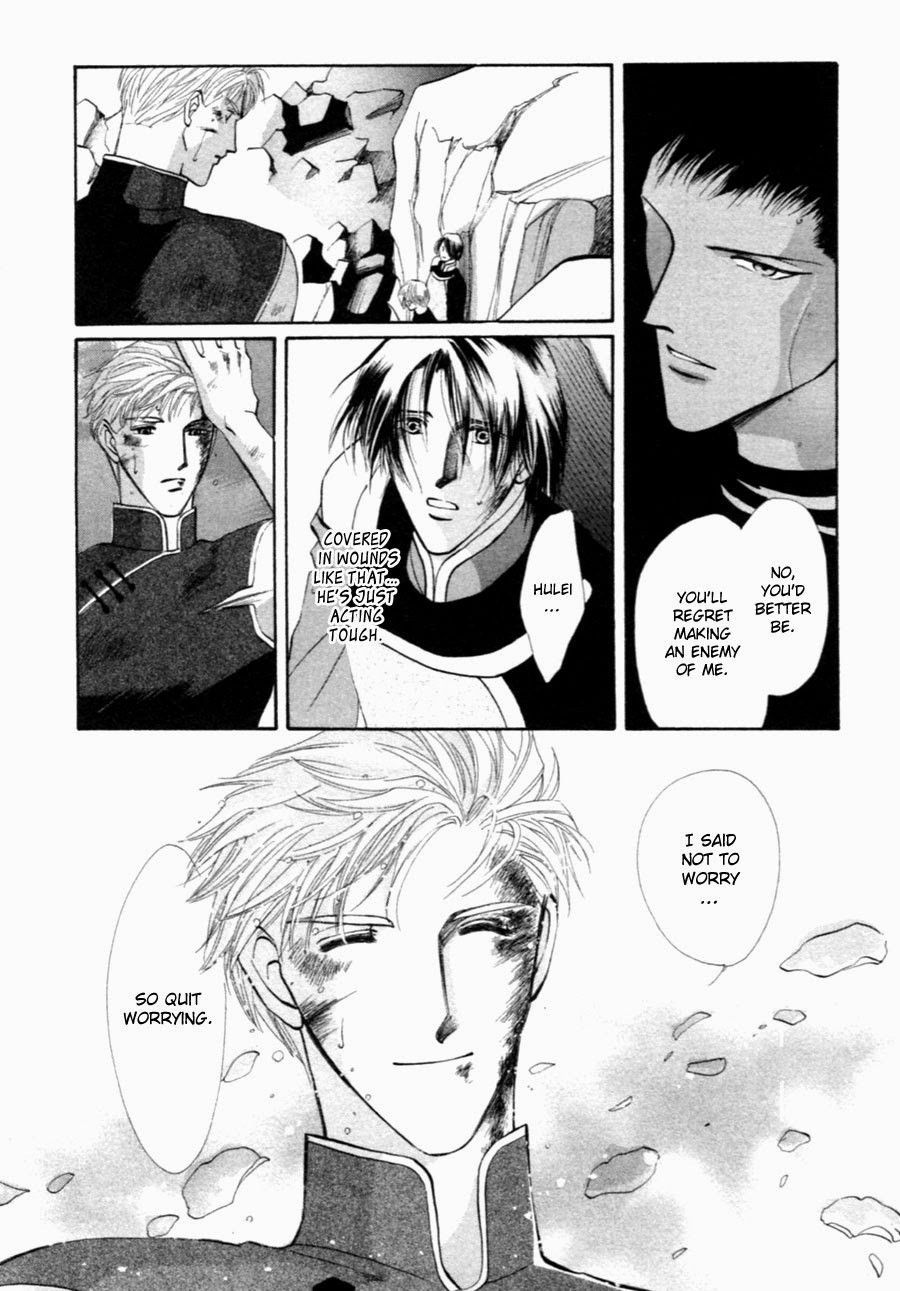 Jinjuu Houretsuden Chapter 30 page 6 - Chapter 30