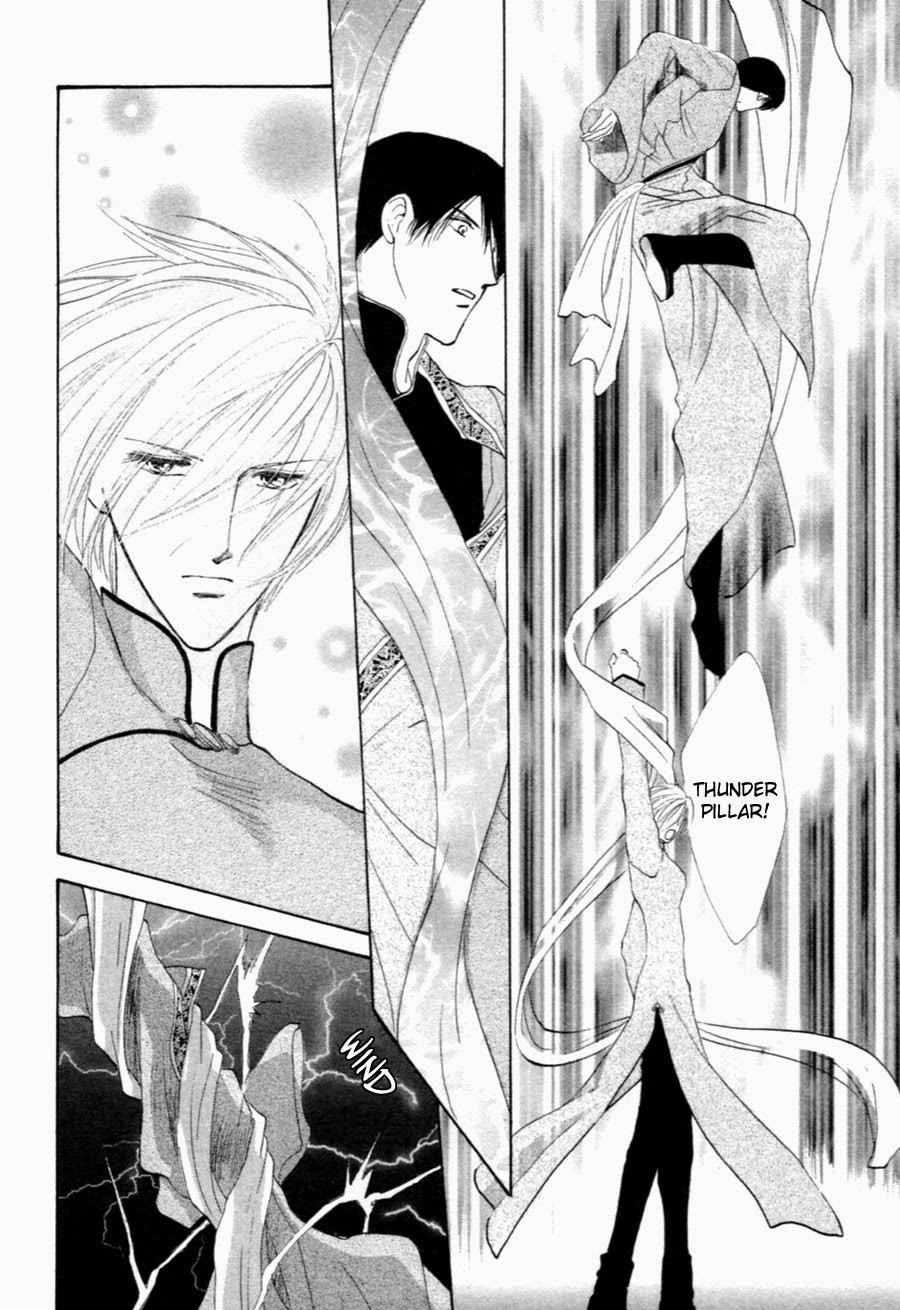 Jinjuu Houretsuden Chapter 30 page 60 - Chapter 30