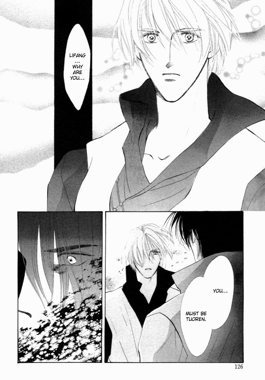 Jinjuu Houretsuden Chapter 30 page 65 - Chapter 30