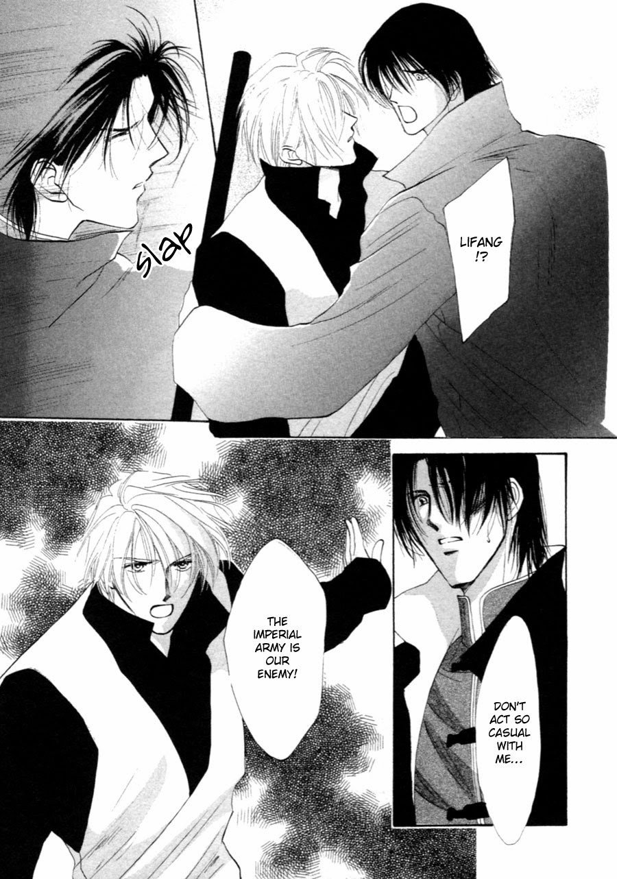Jinjuu Houretsuden Chapter 30 page 66 - Chapter 30
