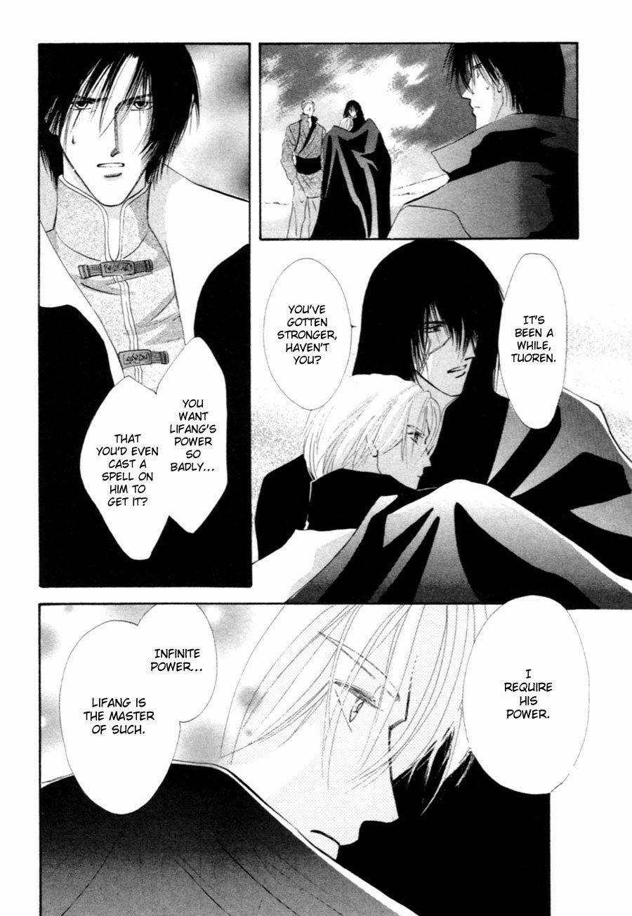 Jinjuu Houretsuden Chapter 30 page 70 - Chapter 30