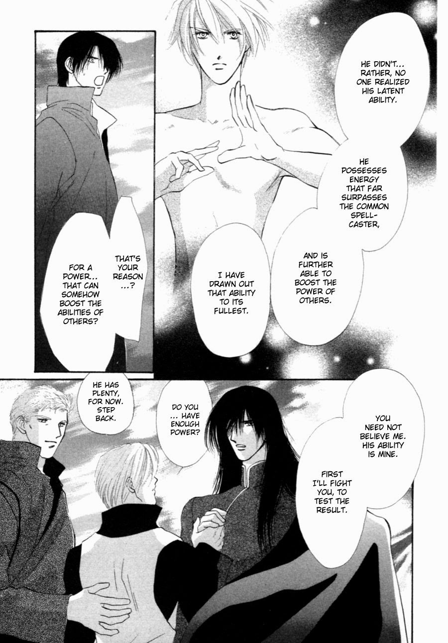 Jinjuu Houretsuden Chapter 30 page 71 - Chapter 30
