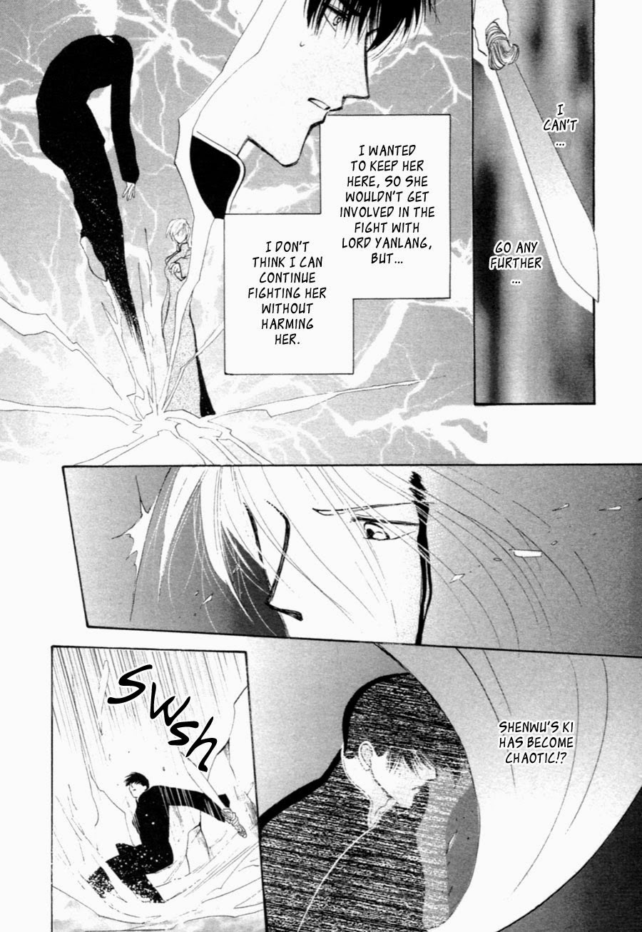 Jinjuu Houretsuden Chapter 30 page 76 - Chapter 30