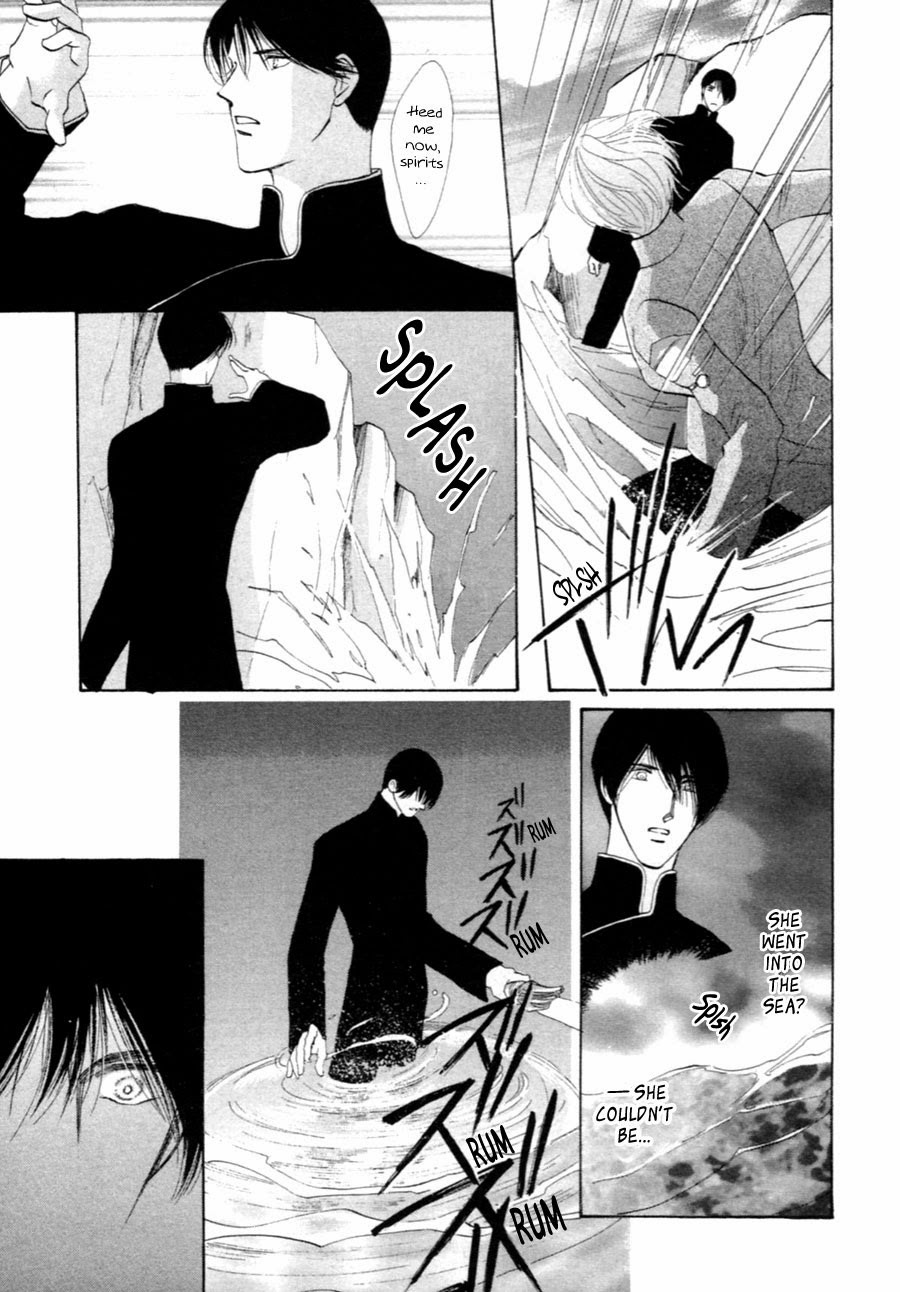 Jinjuu Houretsuden Chapter 30 page 77 - Chapter 30