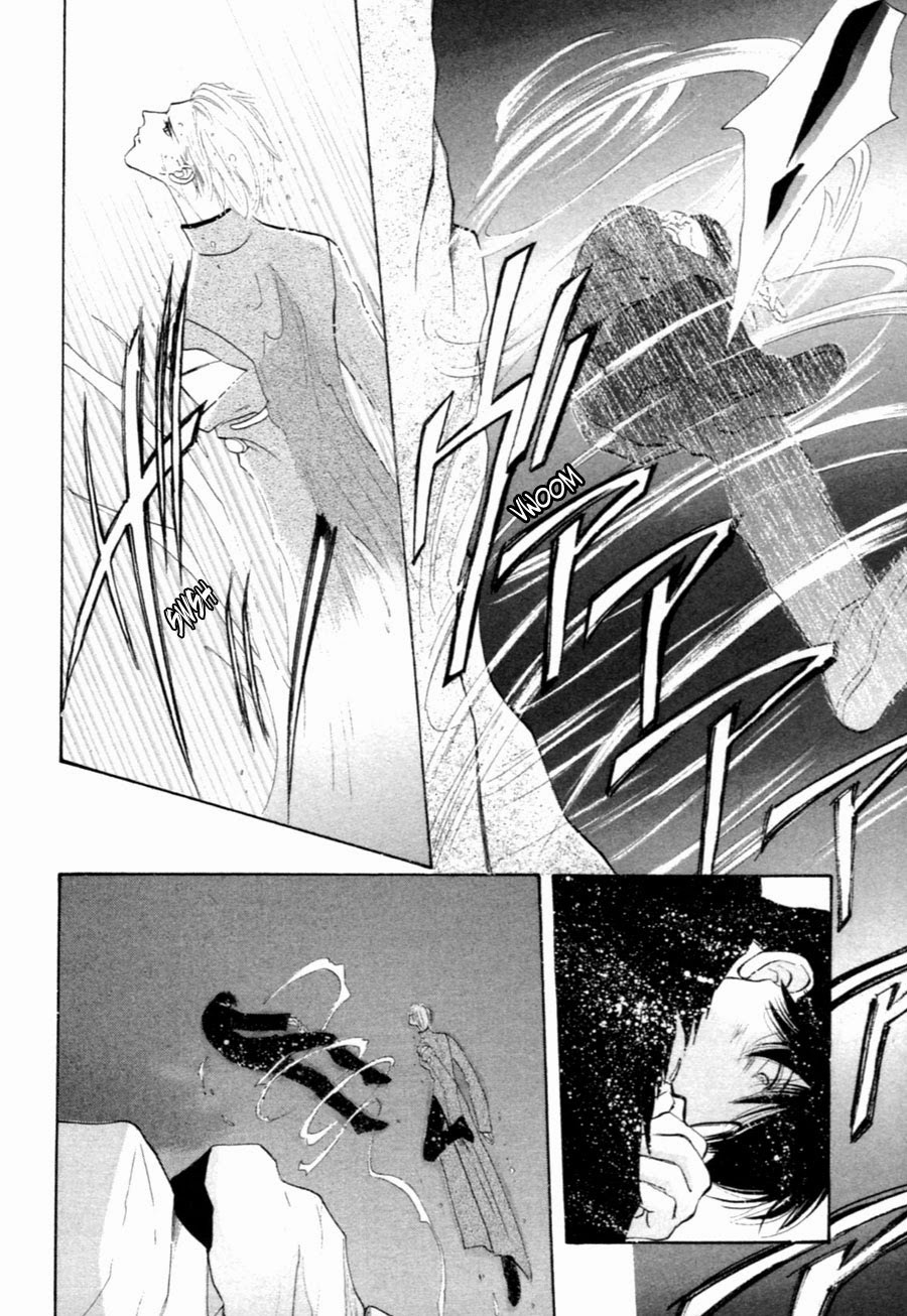 Jinjuu Houretsuden Chapter 30 page 78 - Chapter 30
