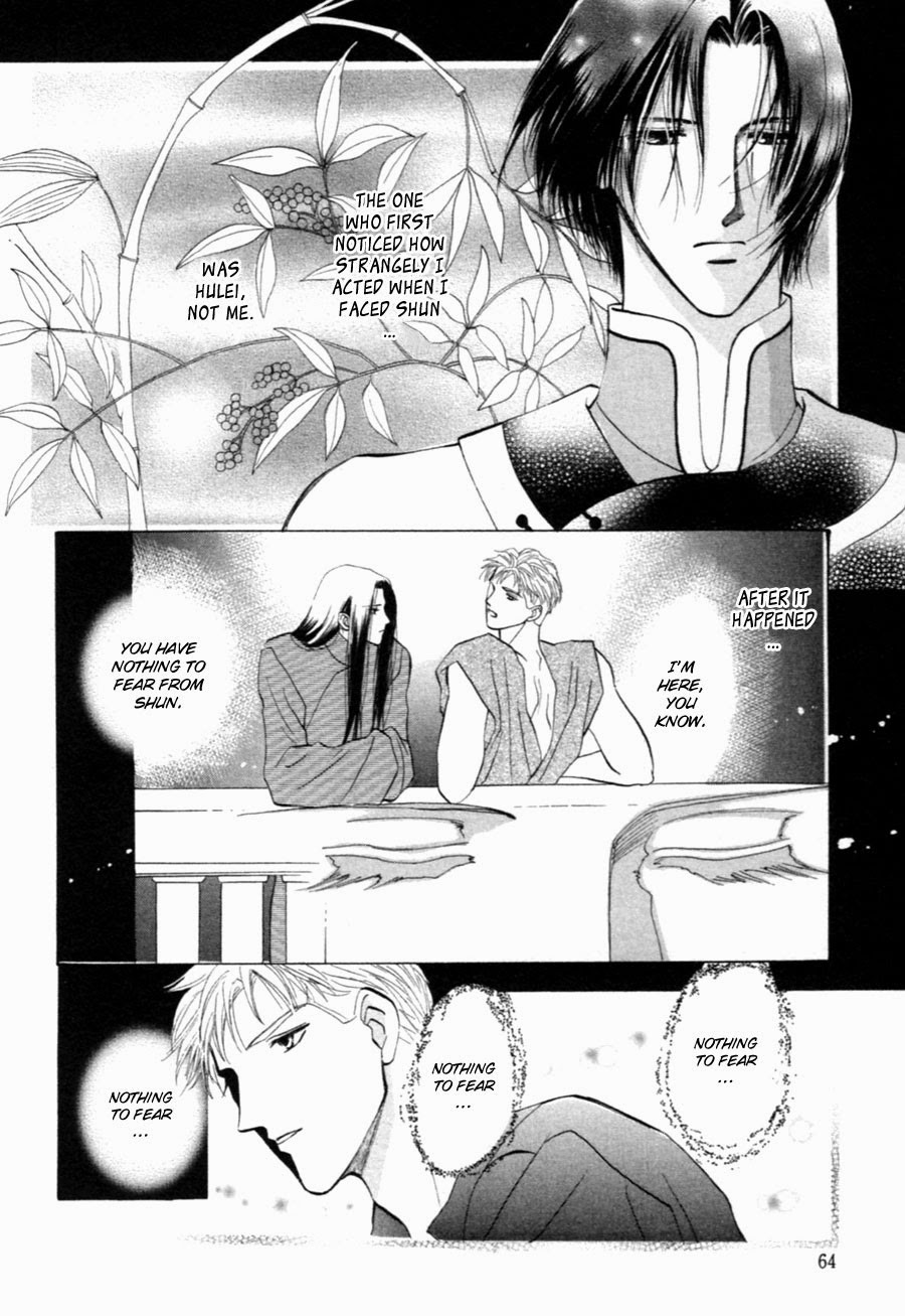 Jinjuu Houretsuden Chapter 30 page 8 - Chapter 30