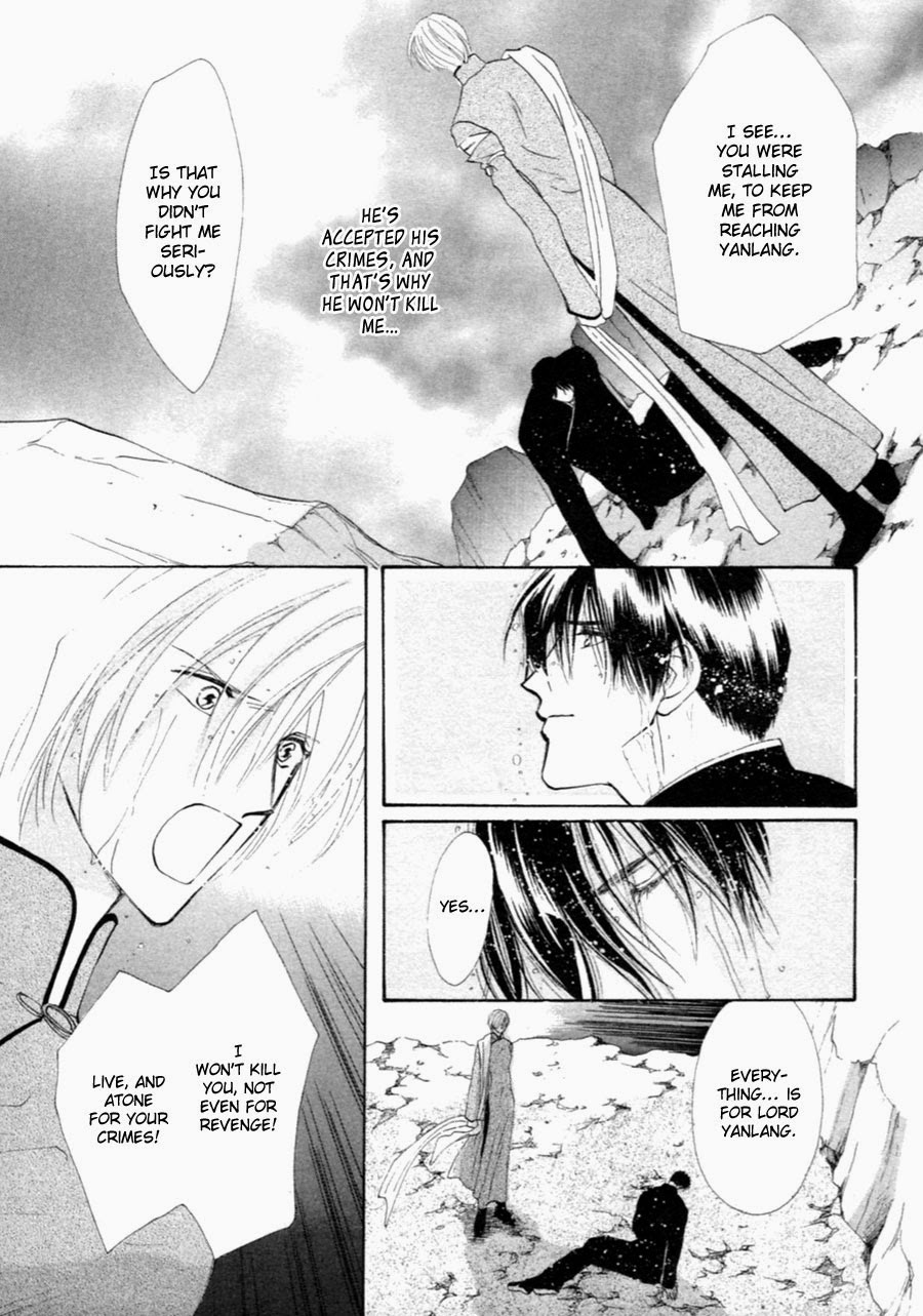 Jinjuu Houretsuden Chapter 30 page 81 - Chapter 30