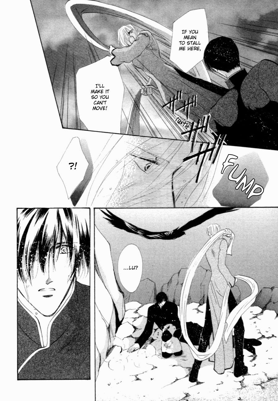 Jinjuu Houretsuden Chapter 30 page 82 - Chapter 30