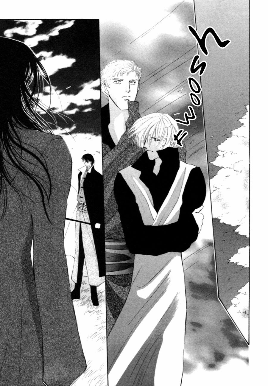 Jinjuu Houretsuden Chapter 30 page 83 - Chapter 30