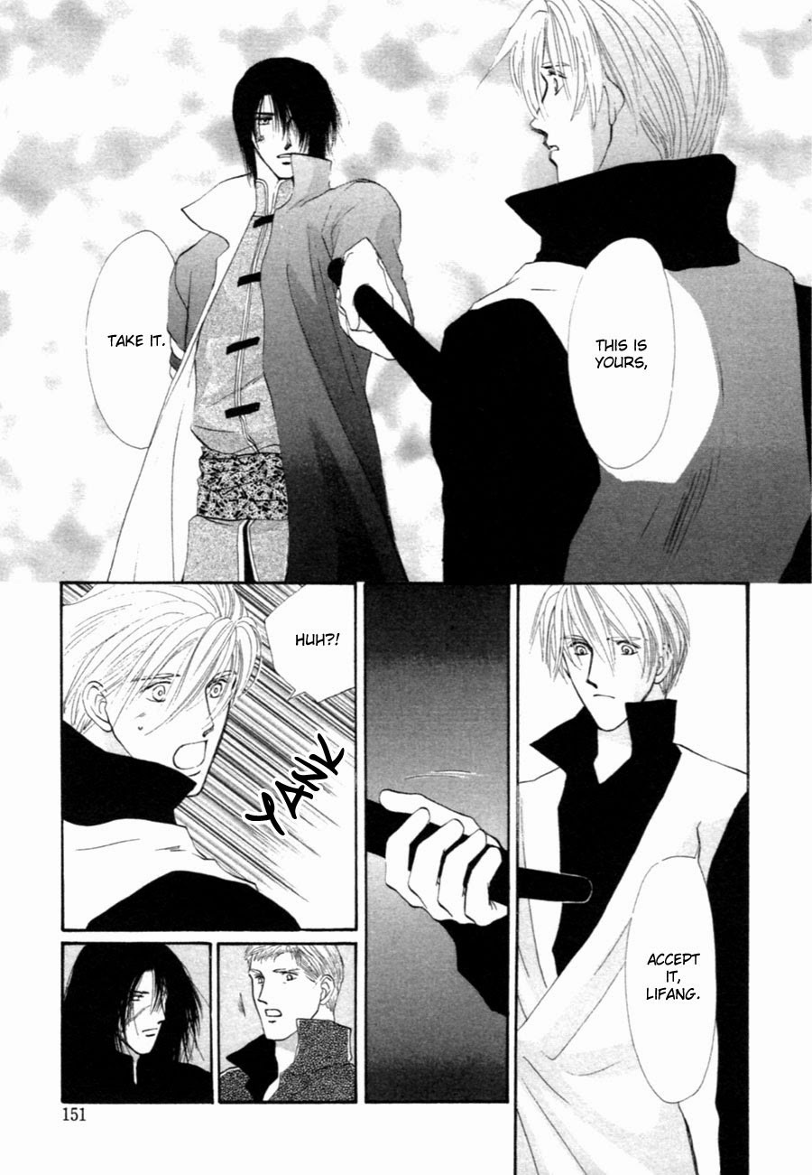 Jinjuu Houretsuden Chapter 30 page 89 - Chapter 30