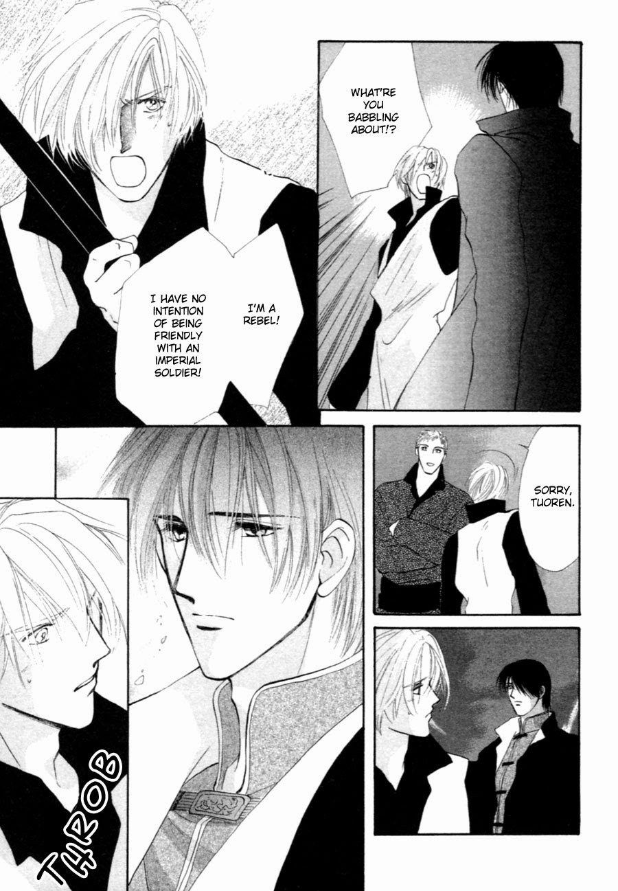 Jinjuu Houretsuden Chapter 30 page 91 - Chapter 30