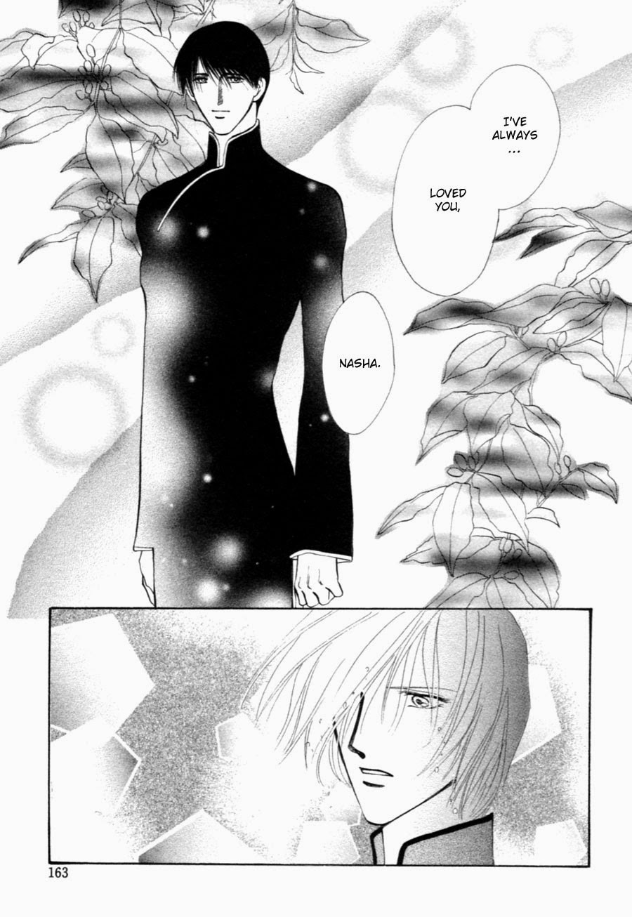 Jinjuu Houretsuden Chapter 31 page 10 - Chapter 31
