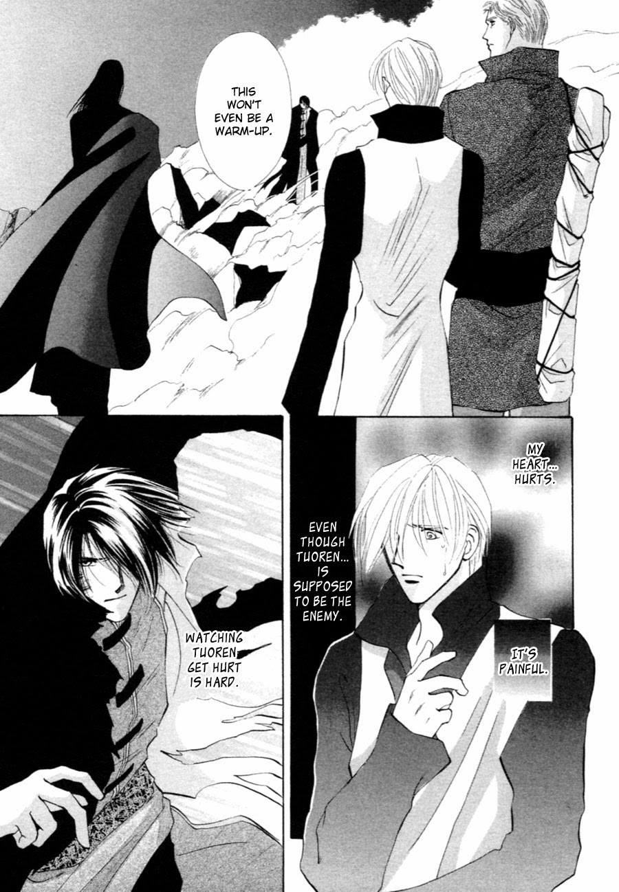 Jinjuu Houretsuden Chapter 31 page 13 - Chapter 31