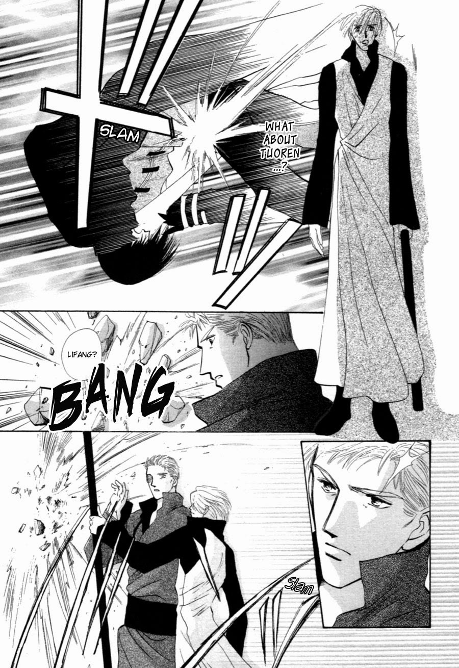 Jinjuu Houretsuden Chapter 31 page 15 - Chapter 31