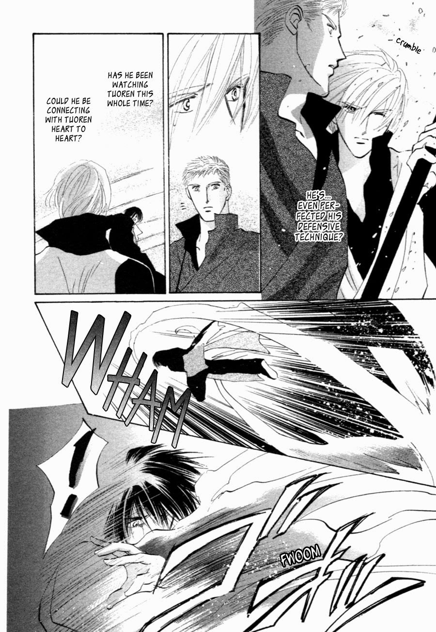 Jinjuu Houretsuden Chapter 31 page 16 - Chapter 31