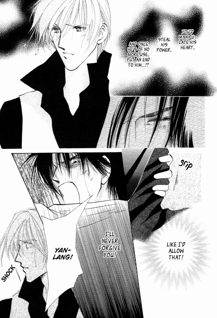 Jinjuu Houretsuden Chapter 31 page 21 - Chapter 31