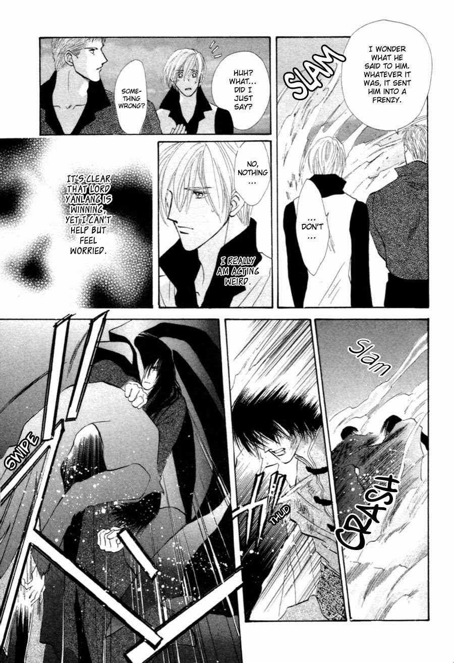 Jinjuu Houretsuden Chapter 31 page 23 - Chapter 31