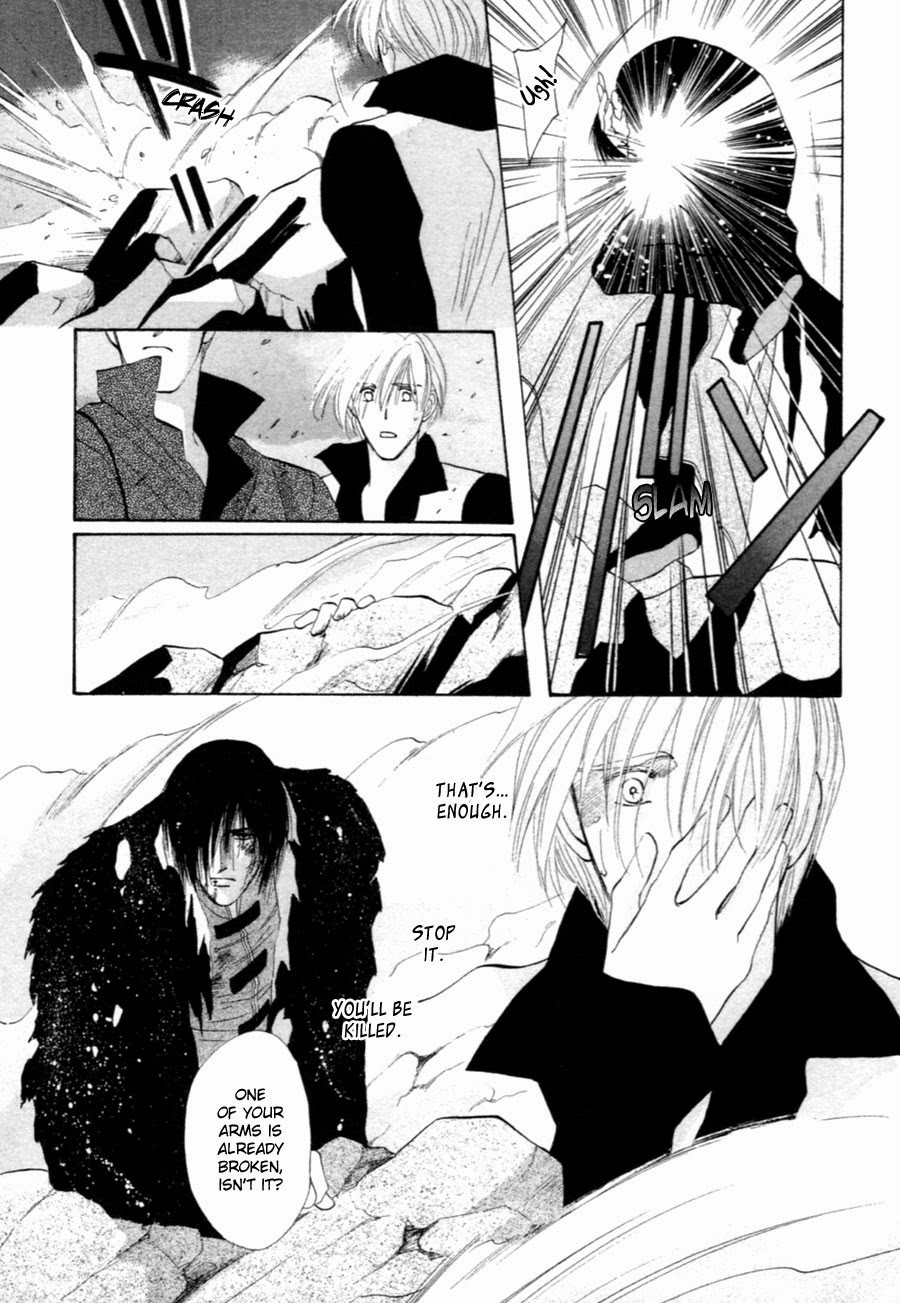 Jinjuu Houretsuden Chapter 31 page 26 - Chapter 31