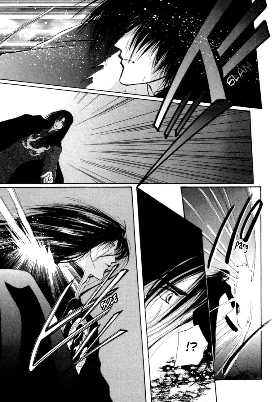 Jinjuu Houretsuden Chapter 31 page 29 - Chapter 31
